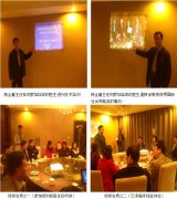 9170金沙集团_皮肤原位再生医疗手艺培训班在商丘市宁陵县人民医院举行