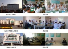 9170金沙集团_山东沂蒙地区培训报道