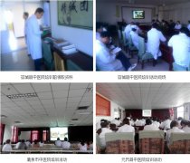 9170金沙集团_再生医疗手艺在石家庄和保定地区深入推广