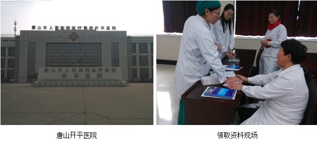 9170金沙(第一娱乐)娱城官网入口