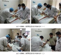 9170金沙集团_再生疗法走进广西江滨医院