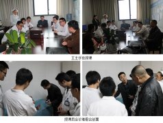9170金沙集团_再生医疗手艺走进垫江县人民医院
