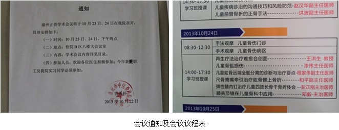 9170金沙(第一娱乐)娱城官网入口