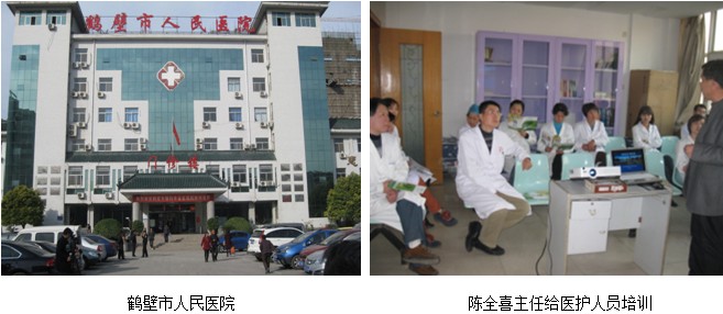 9170金沙(第一娱乐)娱城官网入口