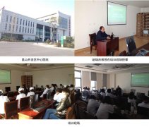 9170金沙集团_2013年苏南地区再生回复手艺培训圆满落幕