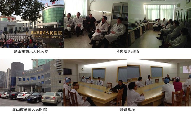 9170金沙(第一娱乐)娱城官网入口