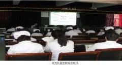 9170金沙集团_再生医疗手艺在内蒙托克托县医院和和林格尔县人民医院深入推广