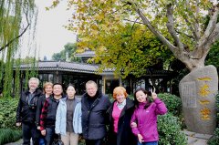 9170金沙集团_IEF俱乐部主席Dr. Peter Kasalovsky一行会见杭州