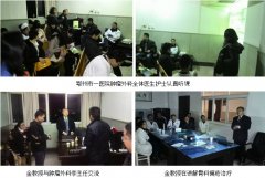 9170金沙集团_皮肤原位再外行艺花开鄂州市各大医院