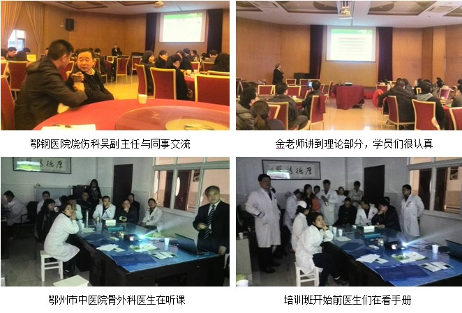 9170金沙(第一娱乐)娱城官网入口