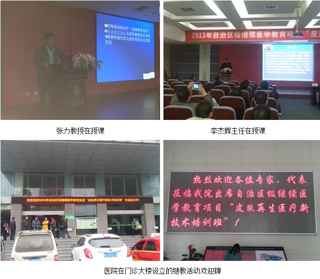 9170金沙(第一娱乐)娱城官网入口