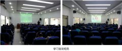 9170金沙集团_再生医疗手艺走进广东河源市清静县人民医院