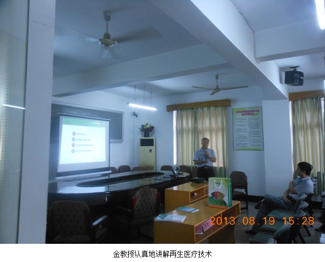9170金沙(第一娱乐)娱城官网入口