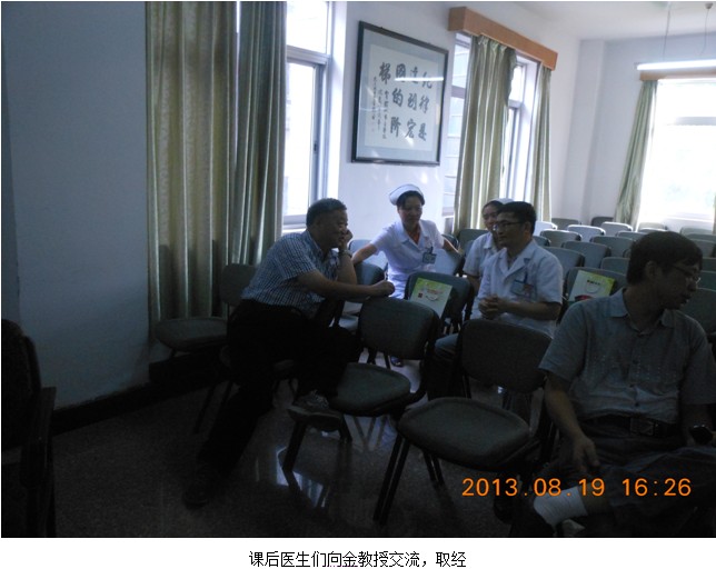9170金沙(第一娱乐)娱城官网入口
