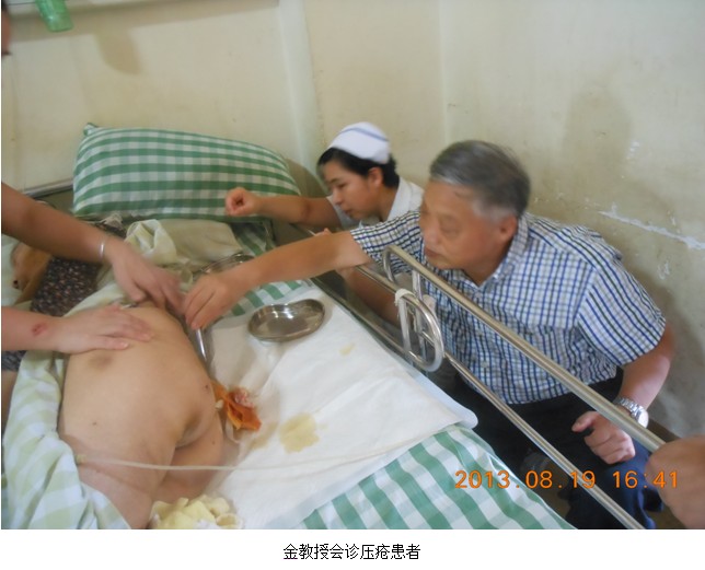 9170金沙(第一娱乐)娱城官网入口
