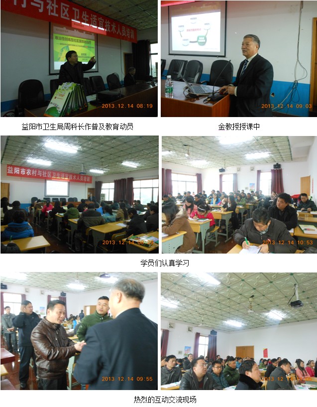 9170金沙(第一娱乐)娱城官网入口
