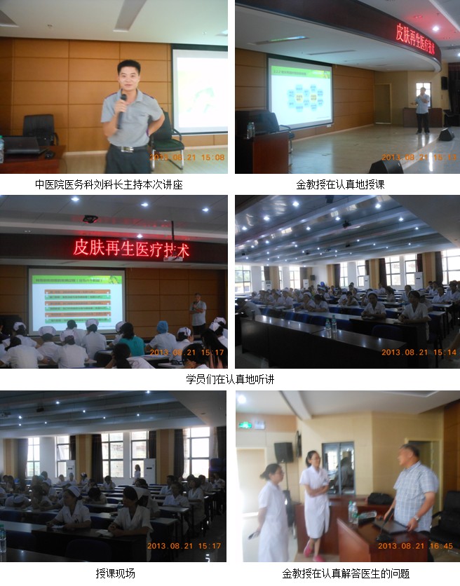 9170金沙(第一娱乐)娱城官网入口