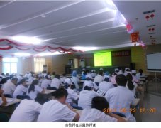 9170金沙集团_再生医疗手艺新风吹进赣州市中医院
