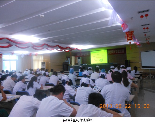 9170金沙(第一娱乐)娱城官网入口