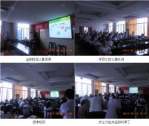 9170金沙集团_再生医疗手艺花开江西南康市中医院