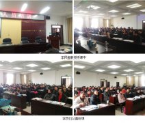 9170金沙集团_再生医疗手艺走进郴州