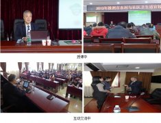 9170金沙集团_火车拖来再生医疗手艺