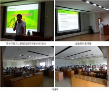 9170金沙集团_再生医疗手艺走江西萍乡