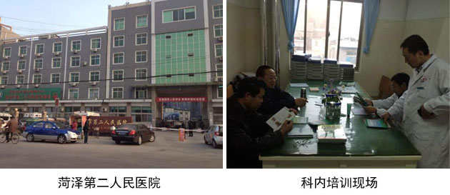 9170金沙(第一娱乐)娱城官网入口