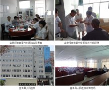 9170金沙集团_再生医疗手艺走下层-江西宜春