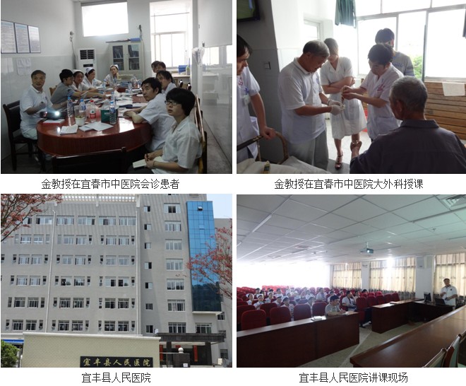 9170金沙(第一娱乐)娱城官网入口
