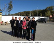 9170金沙集团_蛇年岁末，，，，北京片区推广再外行艺再掀热潮（之一）