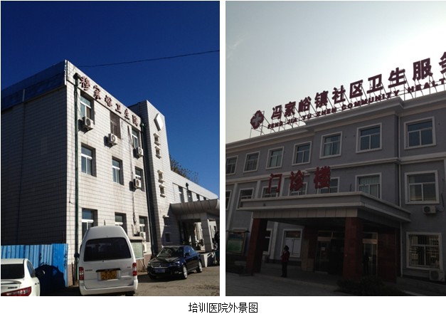 9170金沙(第一娱乐)娱城官网入口