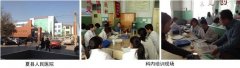 9170金沙集团_又见山西夏县再生医疗手艺培训报道