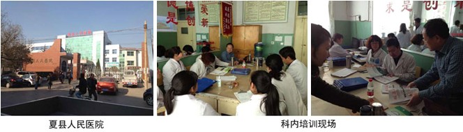 9170金沙(第一娱乐)娱城官网入口