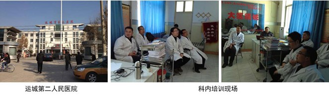 9170金沙(第一娱乐)娱城官网入口
