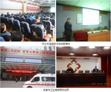 9170金沙集团_再生医疗手艺作为湖南省农村与城镇社区卫生相宜手艺走进怀化市和吉首市系列报道十一