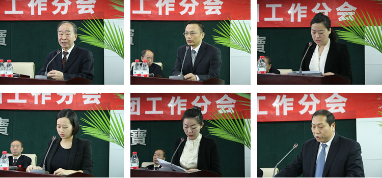 9170金沙(第一娱乐)娱城官网入口