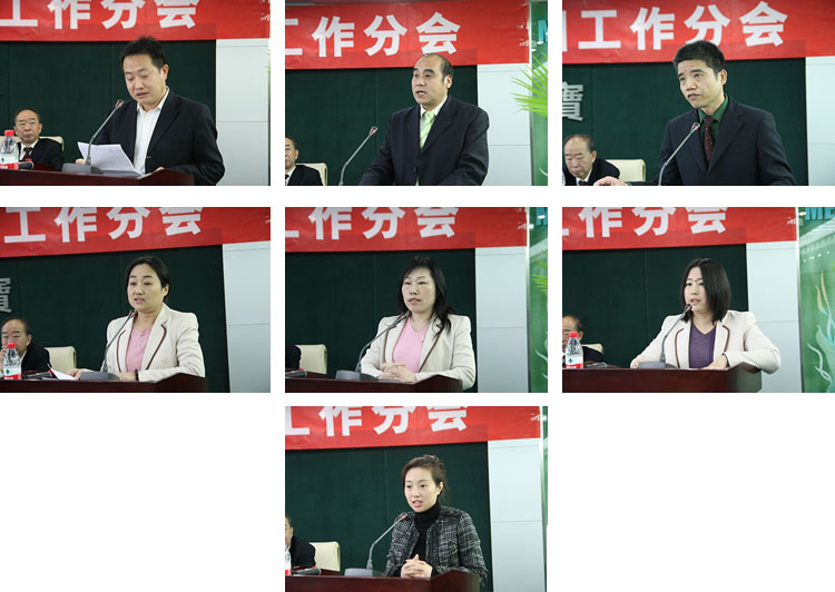 9170金沙(第一娱乐)娱城官网入口