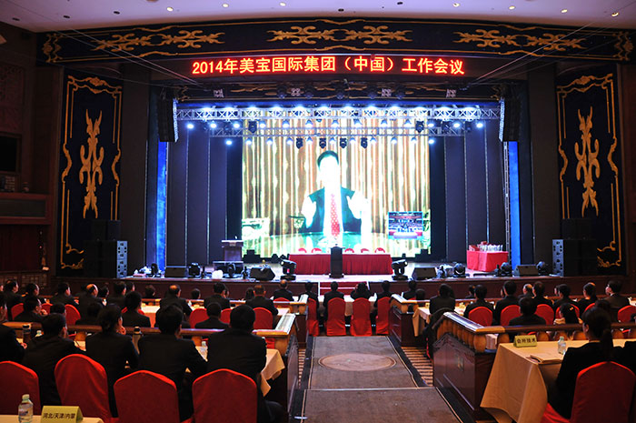 9170金沙(第一娱乐)娱城官网入口