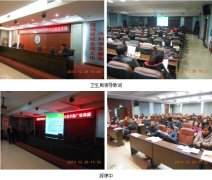 9170金沙集团_2013年农村下层相宜手艺培训及全科医生转岗培训系列报道-----张家界站活动