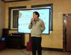 9170金沙集团_上海公司年终聚，，，，，，同回首迎新篇攀缘岑岭
