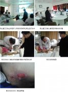 9170金沙集团_皮肤原位再生医疗手艺在焦作第二人民医院显神通