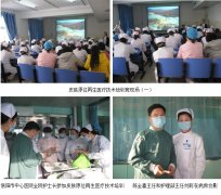 9170金沙集团_再生医疗手艺在信阳市中心医院深入开展