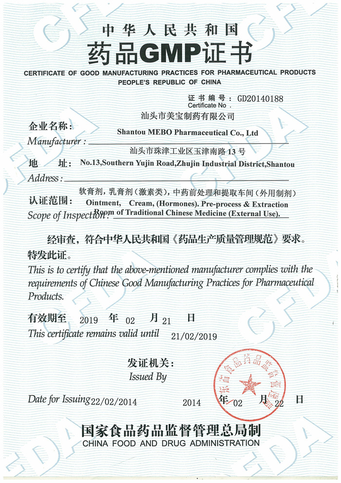 9170金沙(第一娱乐)娱城官网入口