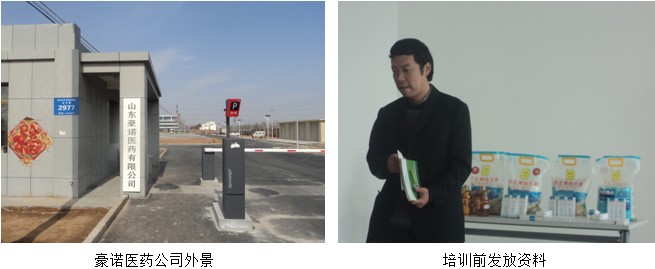 9170金沙(第一娱乐)娱城官网入口