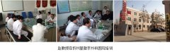 9170金沙集团_再生回复手艺走进山西忻州
