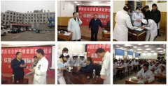 9170金沙集团_苏北再生回复手艺培训速递二