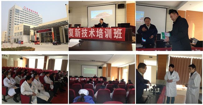 9170金沙(第一娱乐)娱城官网入口
