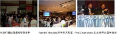 9170金沙集团_20年再生医学成绩折服泰国医疗专家