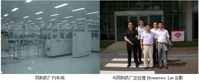 9170金沙(第一娱乐)娱城官网入口